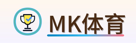 MK体育 Logo